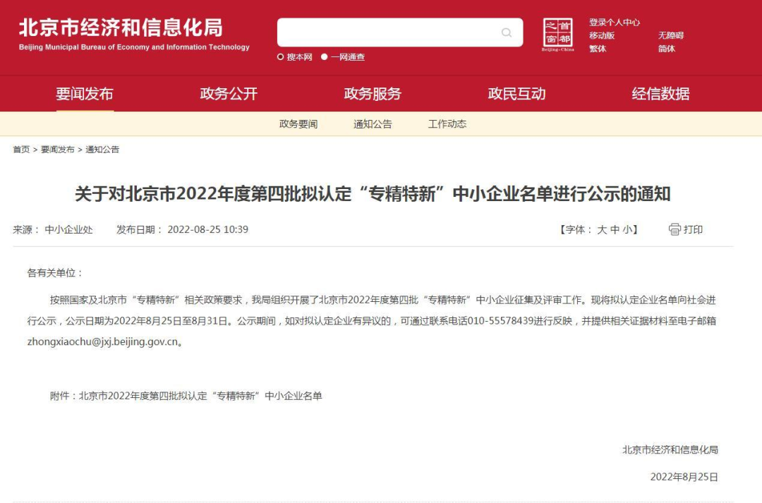 1662368612102784.jpg e455d22d4ca152d2fed9a94113b1915f.jpg